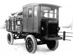 Nash Quad 1917 года